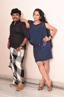 Kobbari Matta Movie Photos